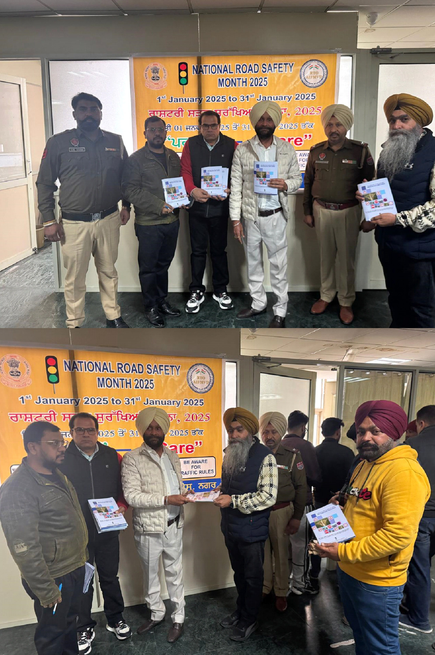 ਸੜ੍ਹਕ ਸੁਰੱਖਿਆ ਮਾਹ ਤਹਿਤ 31 ਜਨਵਰੀ ਤੱਕ ਵੱਖ ਵੱਖ ਜਾਗਰੂਕਤਾ ਗਤੀਵਿਧੀਆਂ ਜਾਰੀ- ਰੀਜਨਲ ਟਰਾਂਸਪੋਰਟ ਅਫ਼ਸਰ